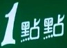 20230511193158975