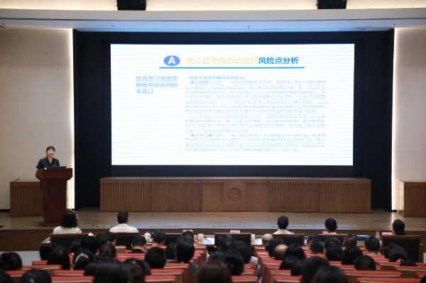 福田法院调解指导工作室正式启用，法治福田“枫景”上新！250523（政法委版本）.docx_3